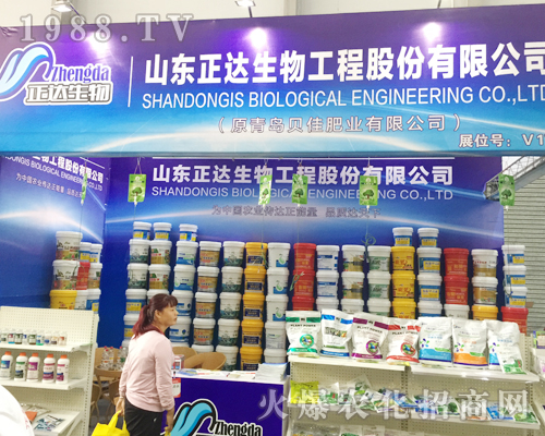 ɽ�|���_��2017�����r(n��ng)�Y���[�����F(xi��n)ͻ��