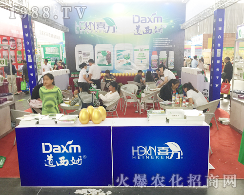 ����ķ��2017�����r(n��ng)�Y���[����Ů���