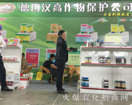 ��(gu��)�h�߻𱬅�չ2017�����r(n��ng)�Y���[��(hu��)