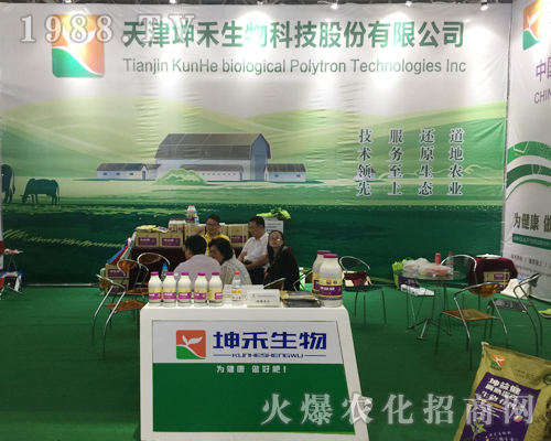 ���������ڵ�ʮ�Č������r(n��ng)���[�����I(l��ng)�L(f��ng)�}