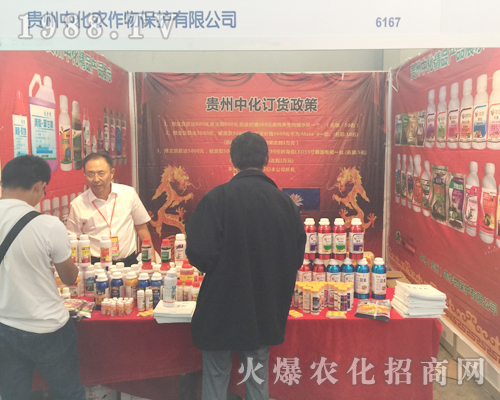 2017�������r(n��ng)�Y�����л��r(n��ng)��������Pע