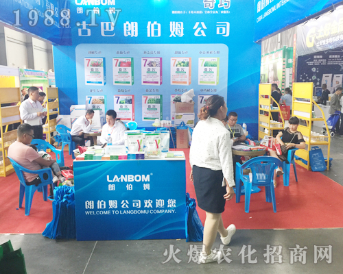 ���������r(n��ng)�Y���[��(hu��)�ʲ�ķȫ���Ը�