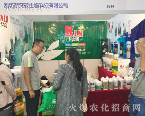 ��ͻ��������2017�������r(n��ng)�Y����(sh��)�F(xi��n)��ͻ��