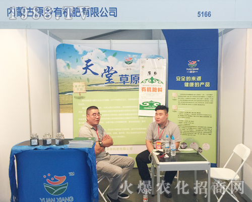 ��(n��i)�ɹ�ԭ�l(xi��ng)�ЙC(j��)�����������r(n��ng)�Y��(hu��)