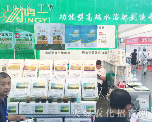 山東鳴一生物在2017西南農(nóng)資展獨占鰲頭