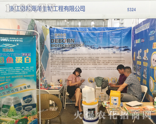 �°�������������r(n��ng)�Y��(hu��)��������