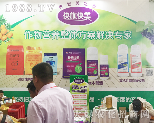 �����r(n��ng)�Y���[��(hu��)��ʩ�����r(n��ng)�I(y��)�W���ǈ�