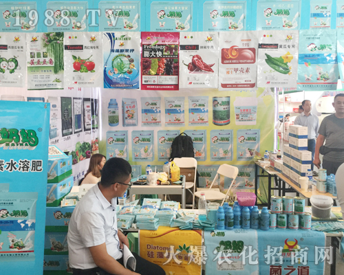 ���u�_��ţ�����؄ٵ�����������r(n��ng)�Y���[��(hu��)