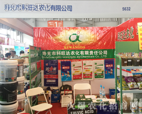 �۹��п����_�r����2017�����r�Y���ϴ�Ź��