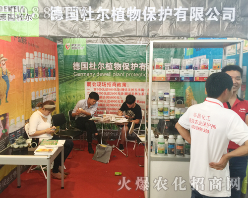 �Š�ֲ����2017�����r(n��ng)�Y��ȫ���Ը�