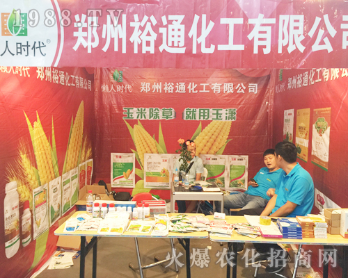 ����ԣͨ�����������r(n��ng)�Yչ���ɞ齹�c(di��n)