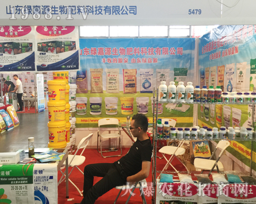 ɽ�|�G��Դ��������С�U