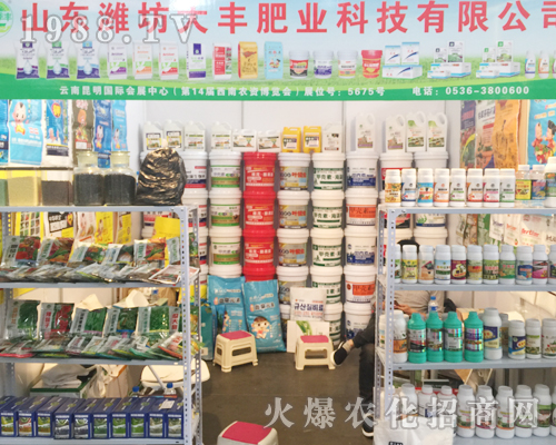 ɽ�|�H�����S�ʘI(y��)�������r�Yչ�����¿಻����