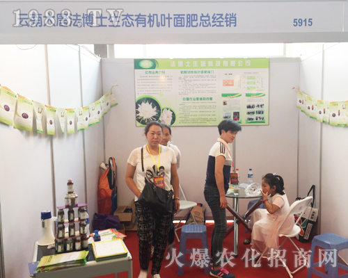 ���Ʒ���ʿ�����������r�Y���[����¶�^��