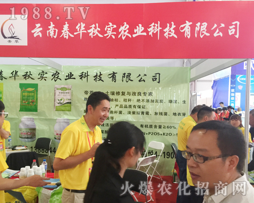 ���ϴ��A�(sh��)��2017�������r(n��ng)�Y�����ի@����