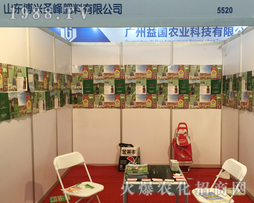 ���dʥ��ʘI(y��)��2017�����r(n��ng)�Y�����A�ÙC����A