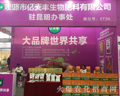 ��Դ�|���S�������r(n��ng)�Y���[��һ�Q�@��