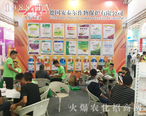 ����̩�������ڵ�ʮ�Č������r(n��ng)���[���ϱ��F(xi��n)ͻ��