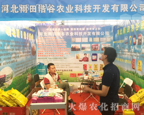 2017�����r(n��ng)�Y���Ϻӱ�����ƹ��r(n��ng)�I(y��)չλ��ԃ?n��i)ˆT����