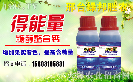 ���G����r(n��ng)��ף������w�������H�Қg����