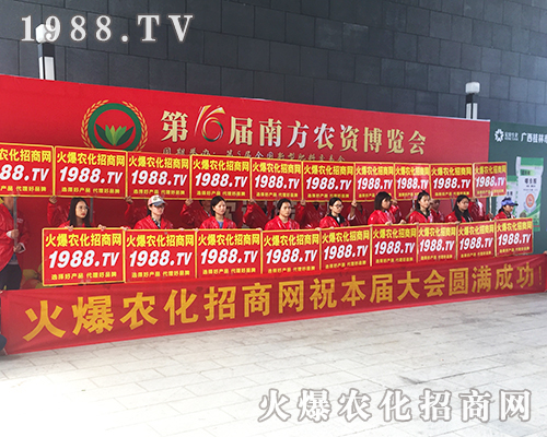 2018�ό��r(n��ng)�Y��(hu��)���r(n��ng)���W(w��ng)���@֮�L(f��ng)