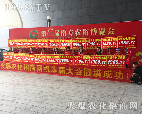 2018�Ϸ��r(n��ng)�Y���[��(hu��)���r(n��ng)���W(w��ng)�˱M�@�L(f��ng)����