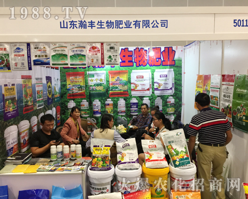 ɽ�|�uƽ��S����𱬁�(l��i)�u��ʮ�����Ϸ��r(n��ng)�Y��(hu��)