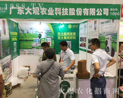 �V�ݴ��^(gu��n)�r(n��ng)�I(y��)��չ2018�Ϸ��r(n��ng)�Y��(hu��)