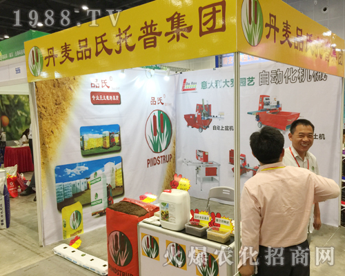 ����Ʒ�����ռ��F(tu��n)��2018�ό��r(n��ng)�����ϴ�Ů���