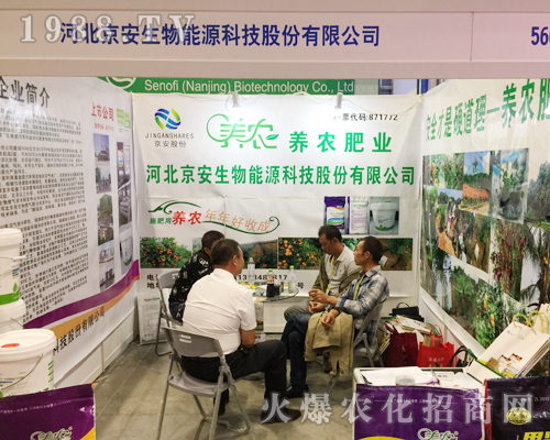 �ӱ����������ڵ�ʮ���ÏV���ό��r(n��ng)�Y�����̳ɹ�