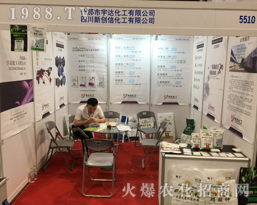 �Ĵ���(chu��ng)�Ż�����ϯ��ʮ�����Ϸ��r(n��ng)�Y��