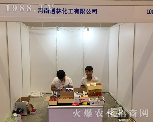 ���ֻ�����2018��16���Ϸ��r(n��ng)�Y���[����������