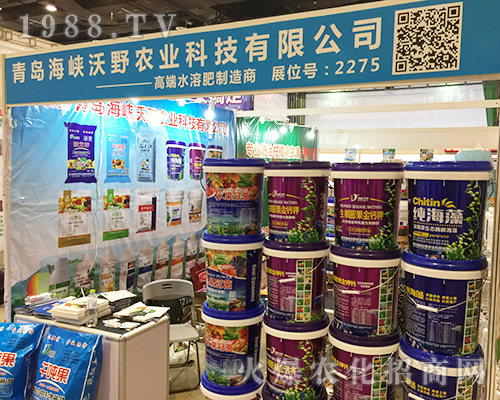 ���u���{��Ұ��չ2018�Ϸ��r(n��ng)�Y��(hu��)