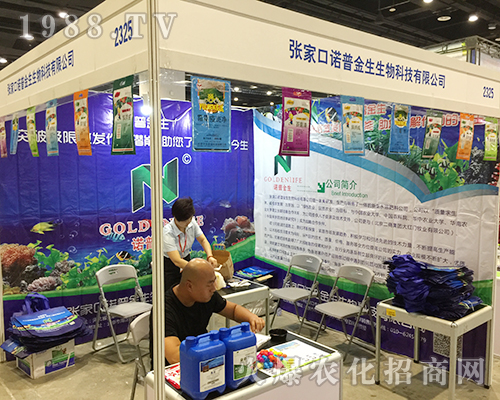 ��ʮ���ÏV���ό��r(n��ng)�Y��(hu��)