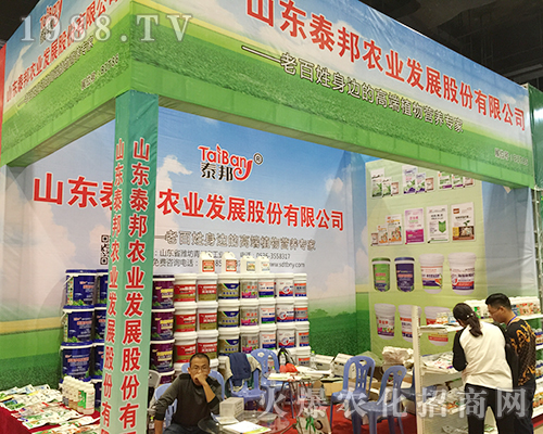 ɽ�|̩���r(n��ng)�I(y��)��2018�Ϸ��r(n��ng)�Y���[��(hu��)���@�L(f��ng)��