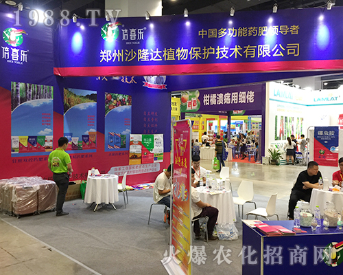 ����ɳ¡�_(d��)��2018��16���Ϸ��r(n��ng)�Y���[�������̲���