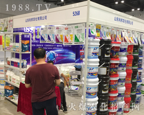 ɽ�|�����r(n��ng)���ذ�����2018��16���Ϸ��r(n��ng)�Y��