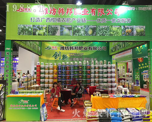 �H���n��ʘI(y��)�ڵ�ʮ�����Ϸ��r(n��ng)�Y��(hu��)�ϴ�Ů���