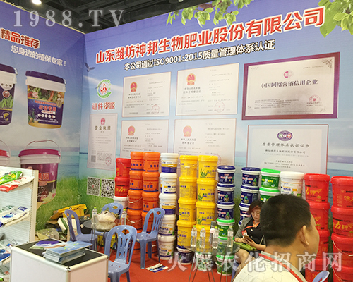 �H������ڵ�ʮ�����Ϸ��r(n��ng)�Y���[���F(xi��n)��������