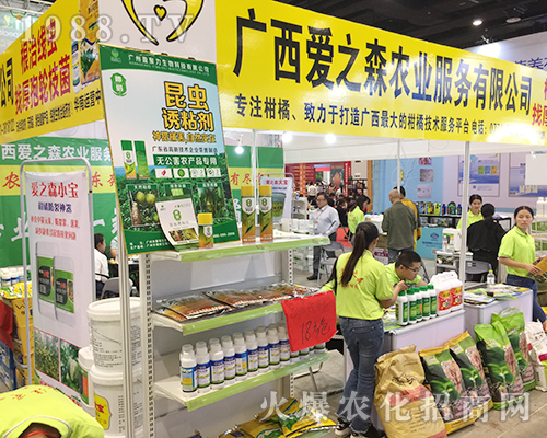  �V����(��i)֮ɭ��2018�ό��r(n��ng)����(hu��)����վλ�j(lu��)�[���^