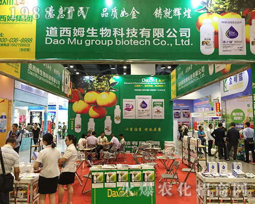 ����ķ�ڵ�ʮ�����ό��r�����ϬF����