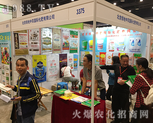 廣西金宏達強勢出擊2018第16屆南方農(nóng)資會