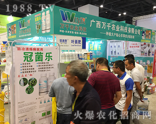 �fǧ�r(n��ng)�I(y��)���������ʮ�����Ϸ��r(n��ng)�Y��(hu��)