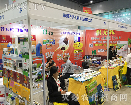 ���ݺ��_(d��)�����2018�ό��r(n��ng)����(hu��)