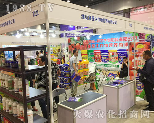 �H����������2018��16���ό��r(n��ng)�Y��(hu��)�����ի@