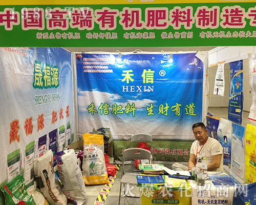 �ɶ��к����r�I(y��)��2018���Ϸ��r�Y���ل�(chu��ng)�ѿ�