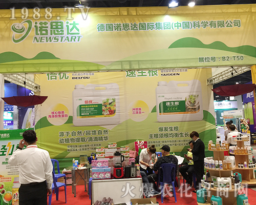 ���Z˼�_���H���F��2018�V���r(n��ng)�Y�����̳ɹ�