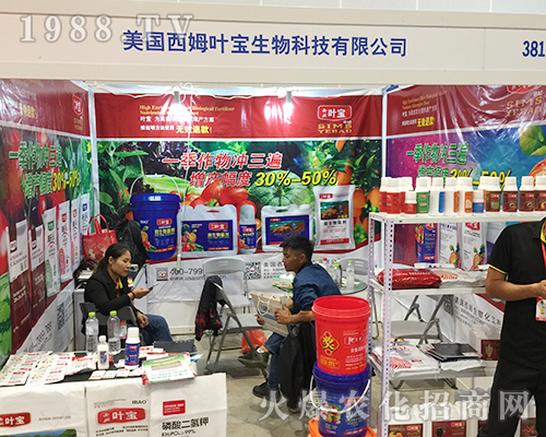 ����(gu��)��ķ��2018�V���r(n��ng)�Y���ו�(hu��)����ֱǰ