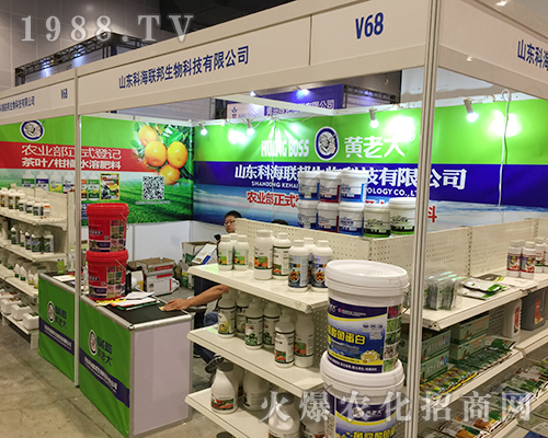 ɽ�|�ƺ�(li��n)����2018�ό��r(n��ng)����(hu��)��â�f��