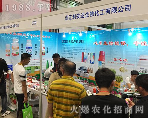 �����_(d��)������2018�ό��r(n��ng)�Y��(hu��)�ϴ�������